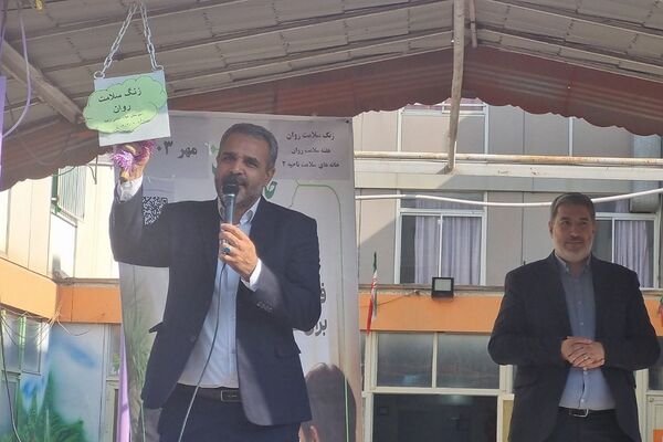 نواخته شدن زنگ سلامت‌روان توسط نماینده شهردار ری در دبیرستان ارشاد