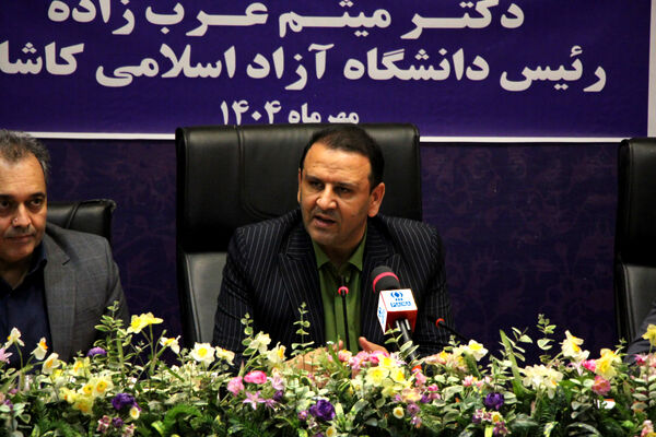 گزارش تصویری نشست خبری دانشگاه آزاد اسلامی واحد کاشان