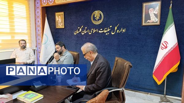 نشست خبری منصور امینی مسئول سازمان سراج کشور با جمعی از خبرنگاران