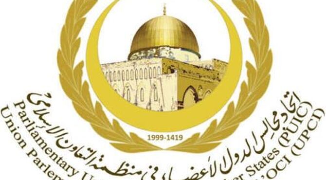 در غم ملت ایران و خانواده رهبر شهید شریک هستیم