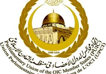 در غم ملت ایران و خانواده رهبر شهید شریک هستیم