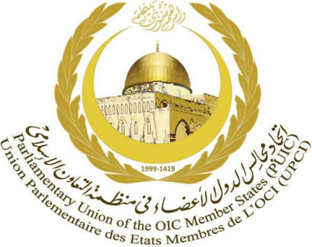 در غم ملت ایران و خانواده رهبر شهید شریک هستیم