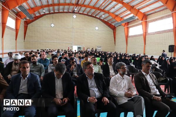 لردگان، میزبان نغمه‌های نور در چهل‌وچهارمین دوره مسابقات قرآن، نماز و عترت