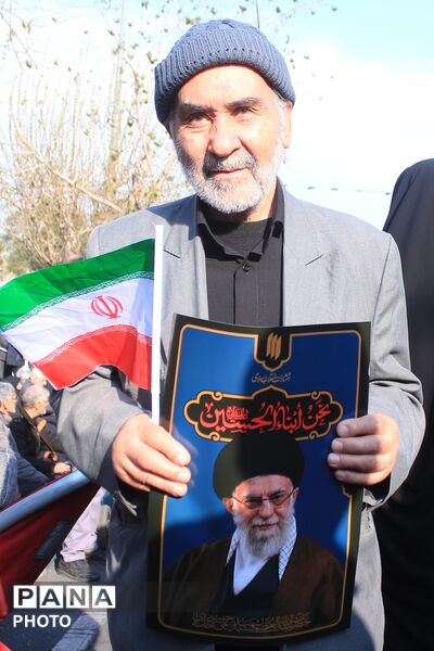 بیعت مردم تهران با سومین رهبر انقلاب