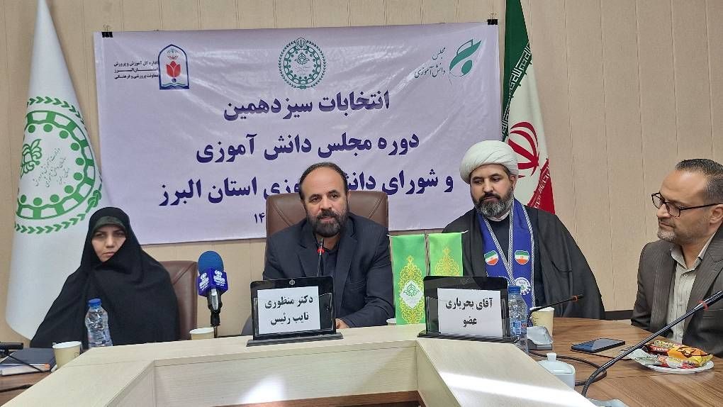 انتخابات دانش‌آموزی؛ میدان تمرین مسئولیت‌پذیری و مشارکت اجتماعی نسل آینده است