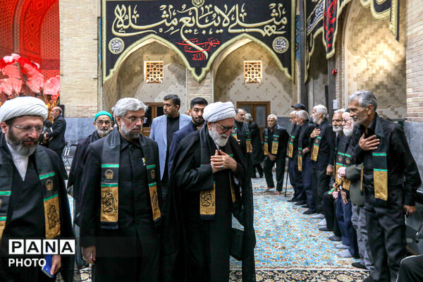 همایش پیرغلامان اهل بیت علیهم‌السلام در حرم مطهر رضوی