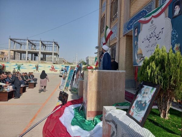 نواختن زنگ مهر و ایثار در شهرستان شیروان