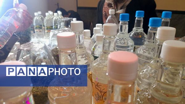 جشن روز بام ایران