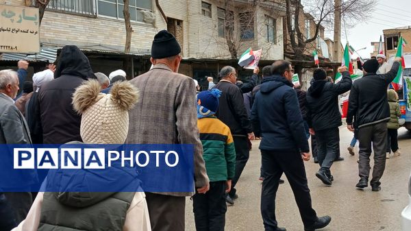 راهپیمایی ۲۲ بهمن در شهرستان فارسان