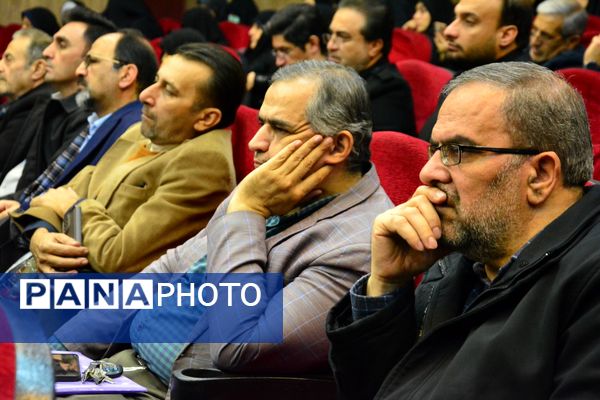 چهارمین عهدواره سردار دل‌ها با تأکید بر مکتب مقاومت 