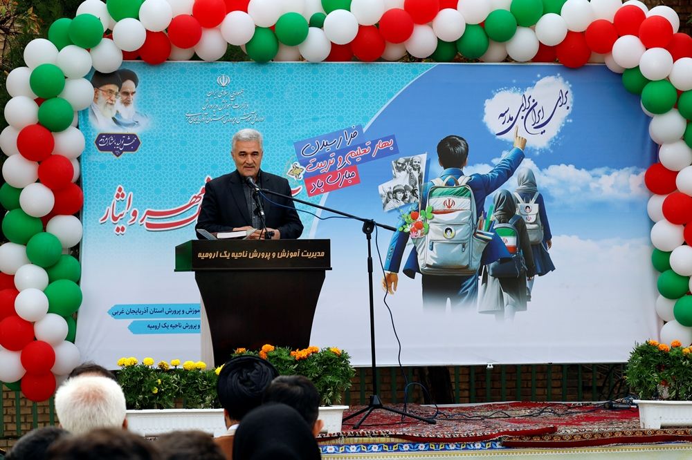 مدارس آذربایجان غربی با آمادگی کامل بازگشایی شدند