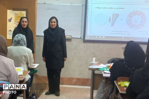 دوره توانمندسازی و دوره مهارت های پایه مربیگری مربیان پیش‌دبستانی شهرستان فیروزکوه