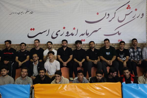 لیگ ورزشی دانشگاه فرهنگیان؛ شور و نشاط دانشجومعلمان با یاد شهدای اقتدار
