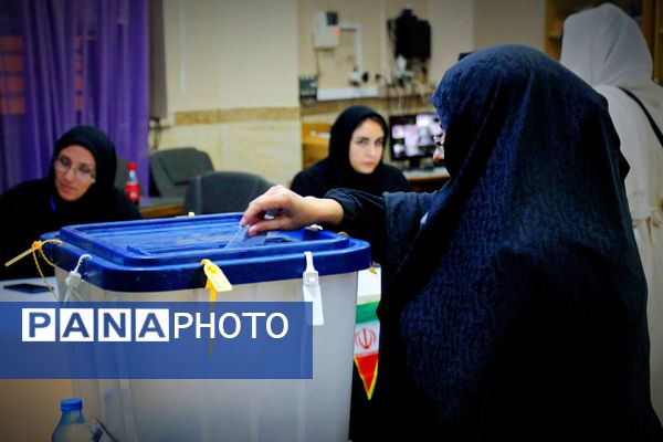 چهاردهمین انتخابات ریاست‌جمهوری در مشهد