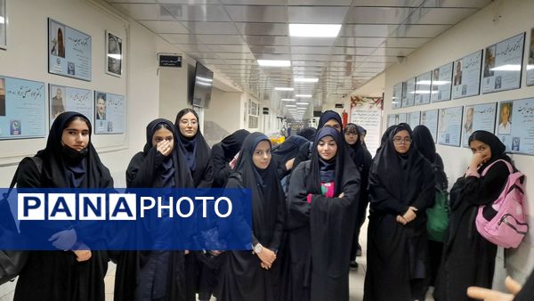 بازدید علمی دانش‌آموزان شاهد عصمت ناحیه 3 کرج از دانشگاه فرهنگیان پردیس امیرکبیر کرج