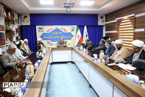 روایت پیوند روحانیت و نخبگان برای اعتلای فرهنگ کردستان