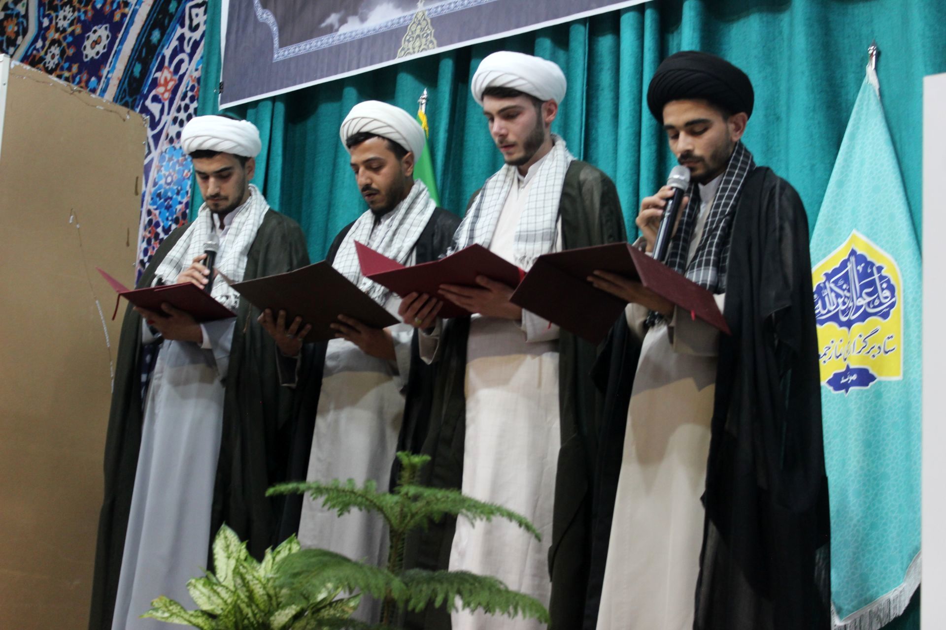 آیین عمامه‌گذاری طلاب 