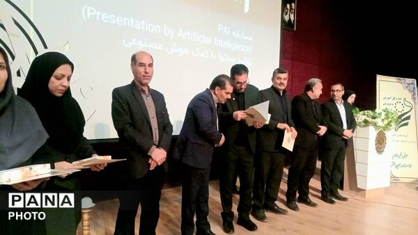 درخشش مقام آوران کشوری و استانی در سالن همایش بانک ملی بجنورد