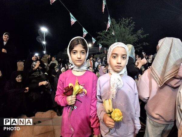 جشن ازدواج آسان در شهر آوه