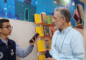 نمایشگاه بین‌المللی کتاب جشنواره‌ای از فرهنگ و دانش