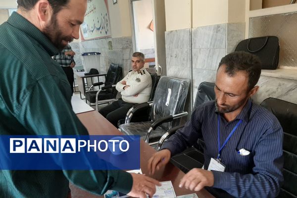 انتخابات ریاست‌جمهوری در شهر بار پرطراوت