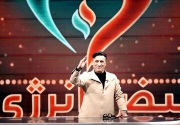 برنامه «نبض انرژی» با اجرای بهمن هاشمی روی آنتن شبکه ۳ می‌رود