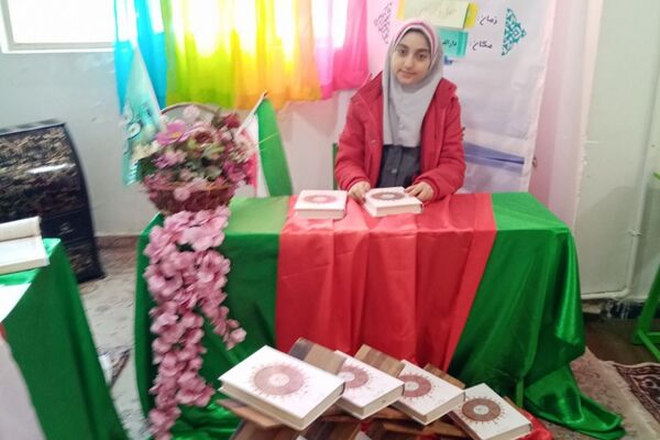 مرحله منطقه ای مسابقات قرآن، عترت و نماز در دارالقرآن نور الهدی فشافویه 