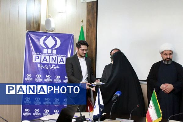 گرامیداشت بیست‌وسومین سالروز تأسیس خبرگزاری دانش‌آموزی پانا در استان البرز