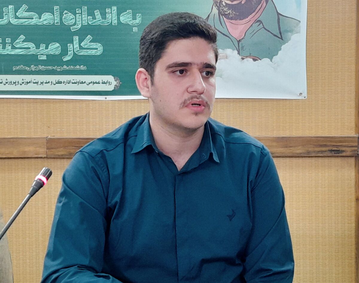 تقرب و ارتباط با خدا بهترین راه کاهش اضطراب در کنکور است