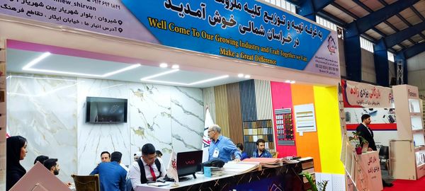 گشایش نمایشگاه صنعت ساختمان در بجنورد