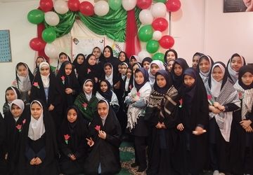 جشن دهه فجر در مدرسه مهندس رحمانی فرد ناحیه ۱ مشهد مقدس