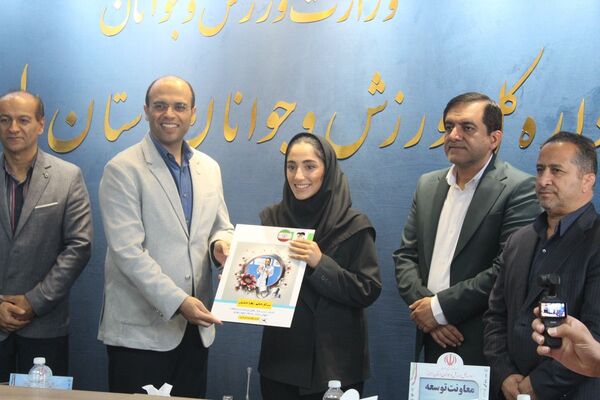 برگزاری مجمع انتخاباتی هیات ووشو استان‌البرز 