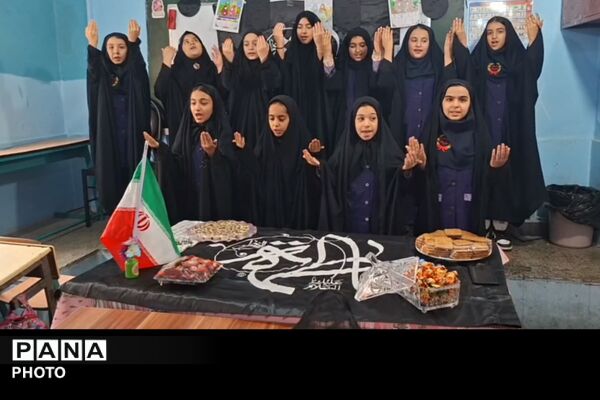 سوگواره فاطمی در دبستان علویان روایت عشق و ارادت دانش‌آموزان به بانوی دو عالم