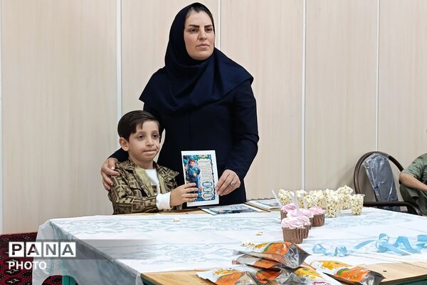 برگزاری جشن الفبای دانش‌آموزان دبستان پسرانه شیخ صدوق در مسجد جامع صباشهر