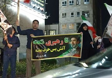 در سوگ چهلم رهبر شهید و نوگلان میناب