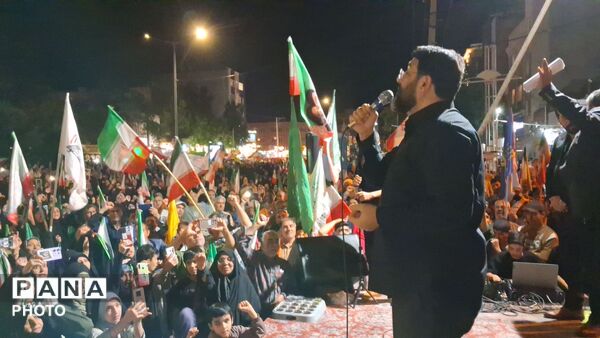 وحدت امروز رمز پیروزی فردا 