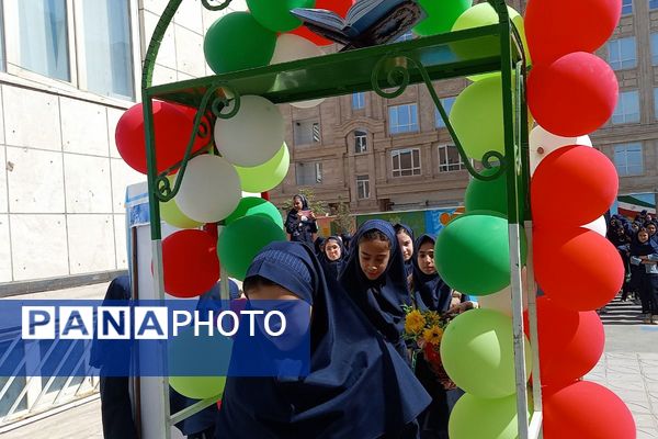 از غنچه های مدرسه تا شکوفه های مقاومت