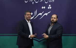 انتصاب رضا تقوایی به‌عنوان سرپرست هسته گزینش مرکزی شهر تهران