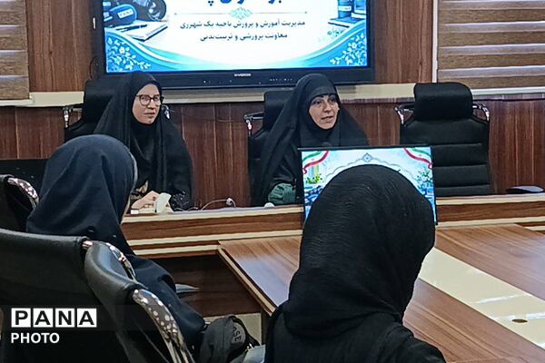 نخستین نشست توانمندسازی خبرنگاران پانا در شهرری