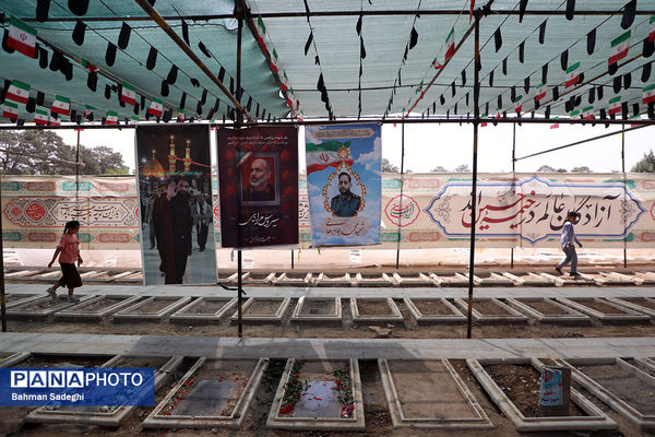 حال و هوای ظهر عاشورا در قطعه شهدای جنگ تحمیلی رژیم صهیونیستی