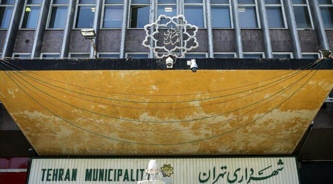 افزایش ۶۱ درصدی درآمدهای پایدار شهرداری تهران در سال جاری