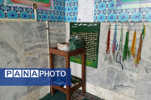 غبارروبی نماز‌خانه‌های مدارس شهرستان ملارد در آستانه آغاز سال تحصیلی 