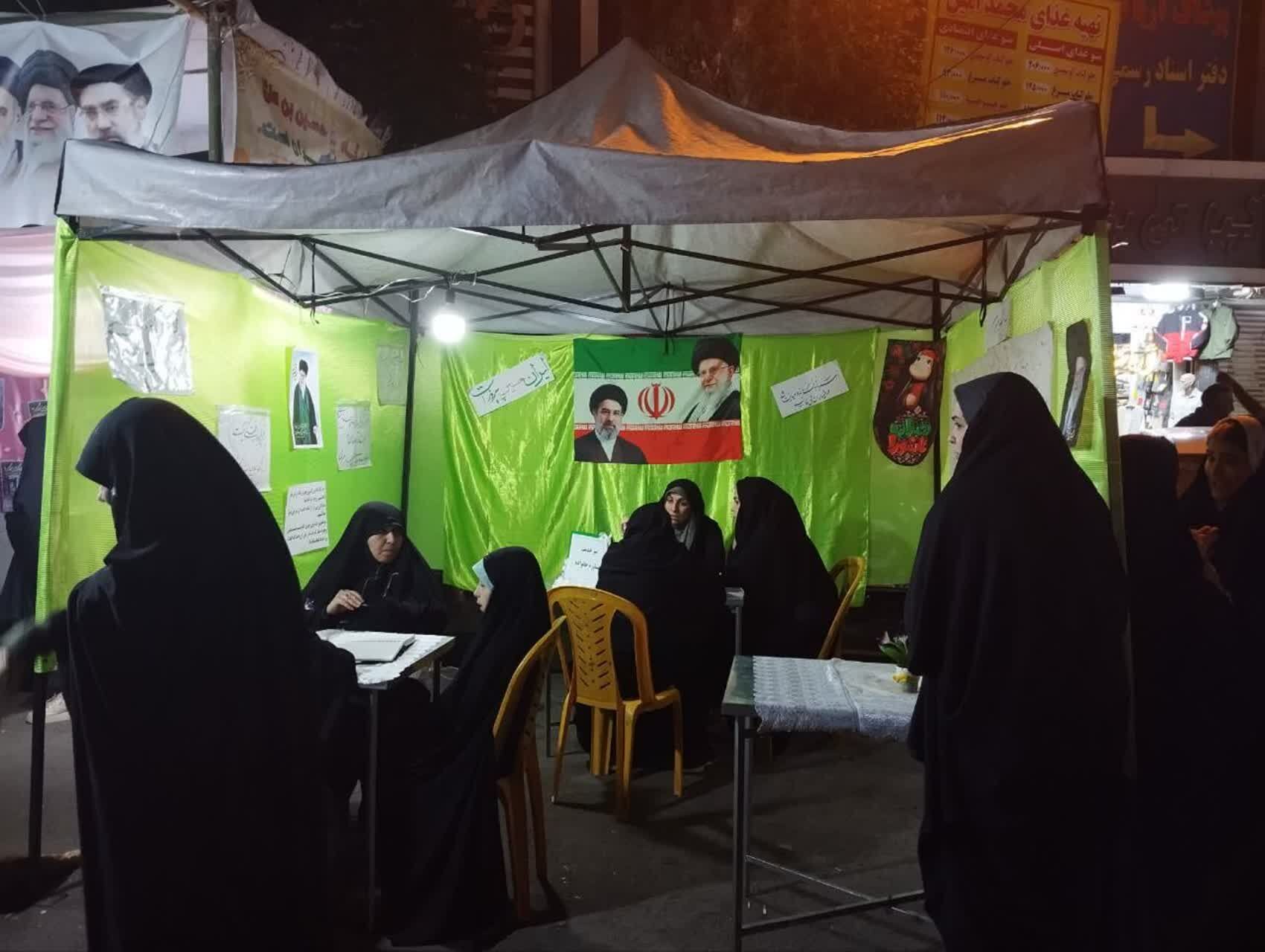موکب معلمان جهادی ناحیه 2 آموزش و پرورش قم