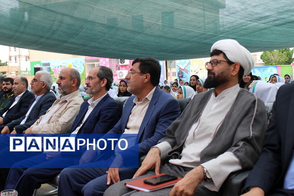 زنگ سپاس معلم در بوشهر