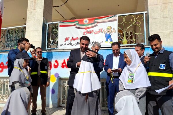  همیاران گاز در دبستان توفیق شهرستان رباط‌کریم