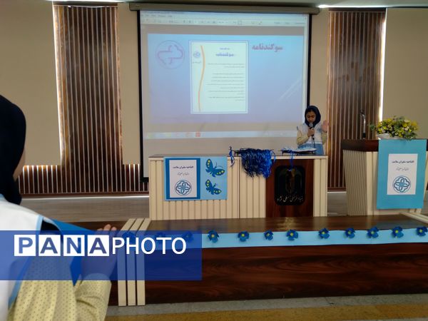 آغاز فعالیت سفیران سلامت در دبستان آرمینه مصلی‌نژاد مشهد