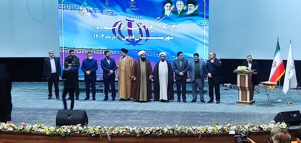 مراسم تکریم و معارفه فرماندار شهرستان قدس