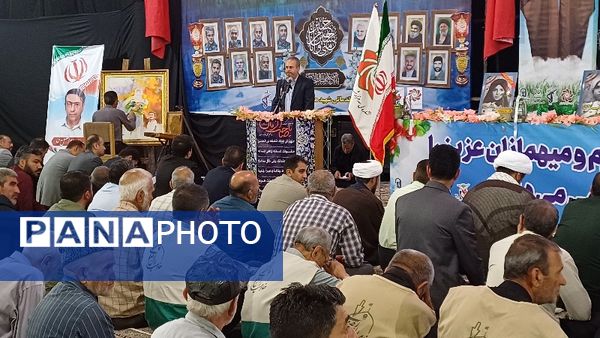 اولین اجلاسیه بانوان شهیده شیروان