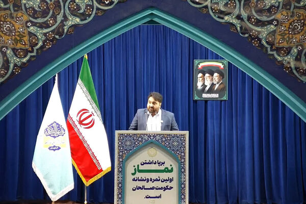 هفته ملی کودک با اجرای ۶۰۰ برنامه در استان اصفهان برگزار می‌شود