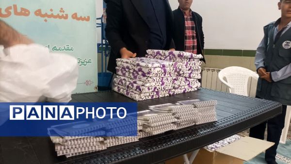  مراسم گرامیداشت سالگرد تاسیس سازمان دانش‌آموزی